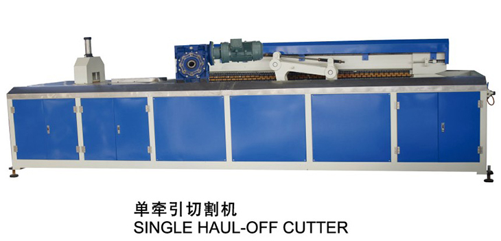 Single traction cutting machine